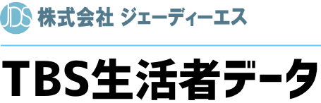 ジェーディーエス