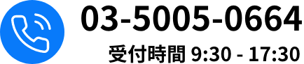 03-3358-1601